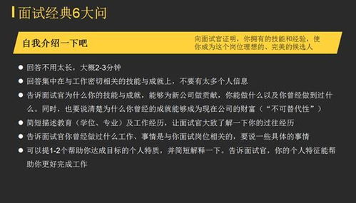 c位证券怎么pick