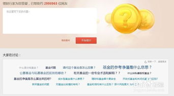 证券贷怎么操作
