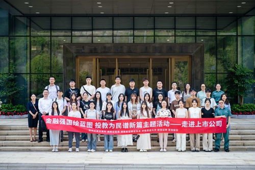 太原财信证券公司怎么样