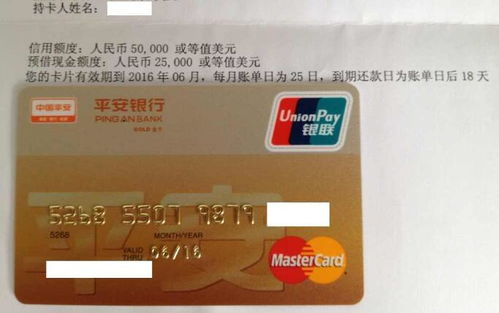 证券卡掉了怎么注销