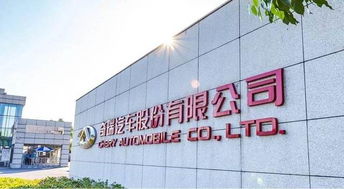 沭阳华泰证券厂怎么样啊