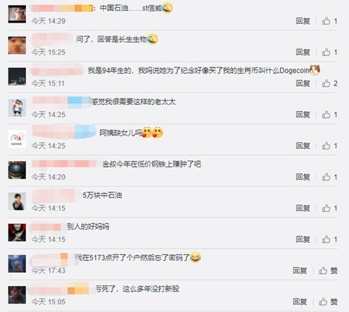 证券怎么自己销户