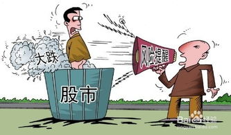 证券销售怎么挣钱