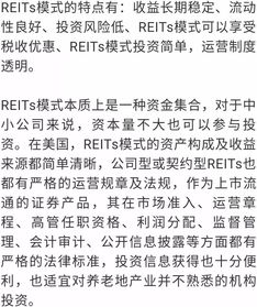 证券信托凭证怎么开通