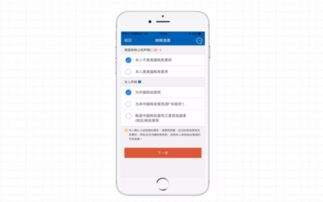 广发证券怎么回访 广发证券怎么回访