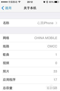 如何给股票帐户换手机号 如何给股票帐户换手机号