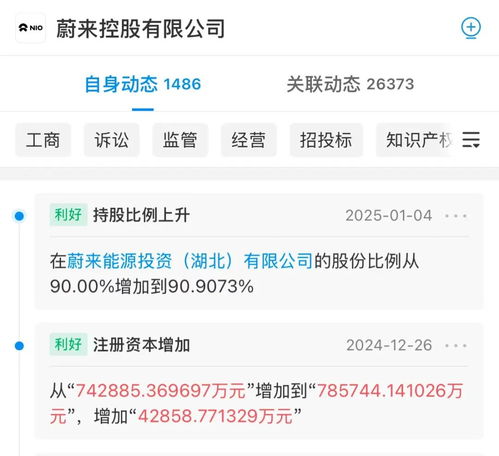 海通证券证券怎么往银行转账