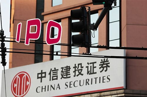 中信建投证券怎么查股票