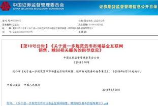 中信证券怎么提现