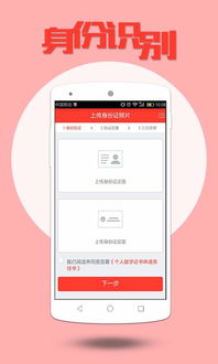 山西证券账户怎么查询
