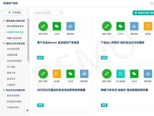 银河证券校招分析怎么样