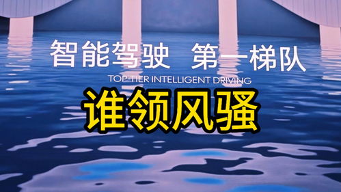 如何围住股票