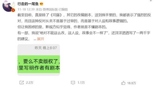 如何幽默晒股票收益率