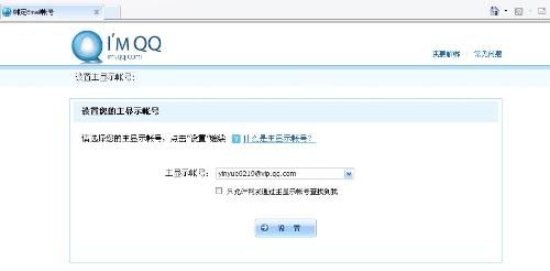 证券休眠账号怎么销户 证券休眠账号怎么销户