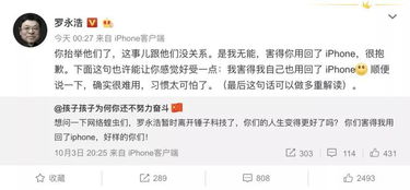 如何购买伦交所股票基金