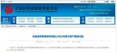 华兴证券怎么撤单 华兴证券怎么撤单