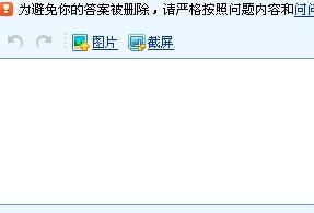 证券交易所怎么建账户 证券交易所怎么建账户