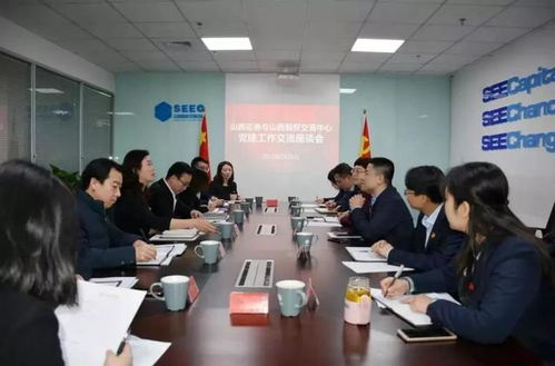 山西证券怎么伏权 山西证券怎么伏权