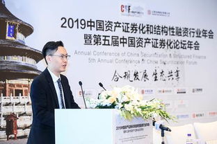 山西证券怎么伏权 山西证券怎么伏权