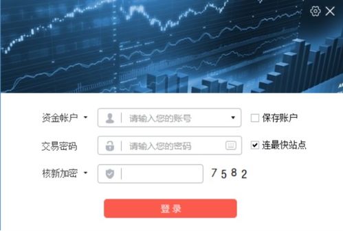 大同证券怎么打新债 大同证券怎么打新债