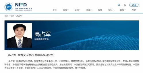 中信证券老掉线怎么办