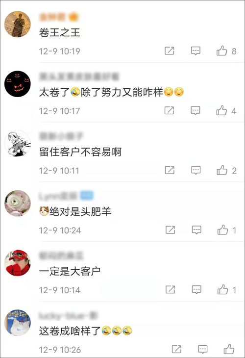 证券考试怎么申诉