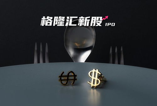 瑞达证券牌照怎么样