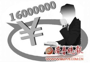 齐鲁证券怎么炒