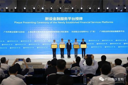 上海证券交易所怎么挖金