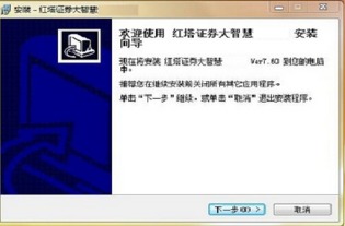 红塔证券怎么样 知乎