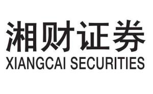 陆家嘴湘财证券怎么样