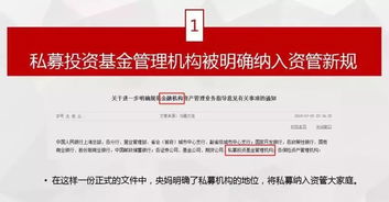 银行证券保险怎么样买 银行证券保险怎么样买
