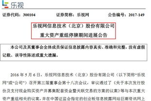 方正证券怎么申请