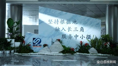 东吴证券总部怎么进