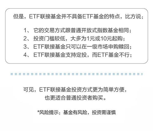 在理财通如何借款买股票 在理财通如何借款买股票