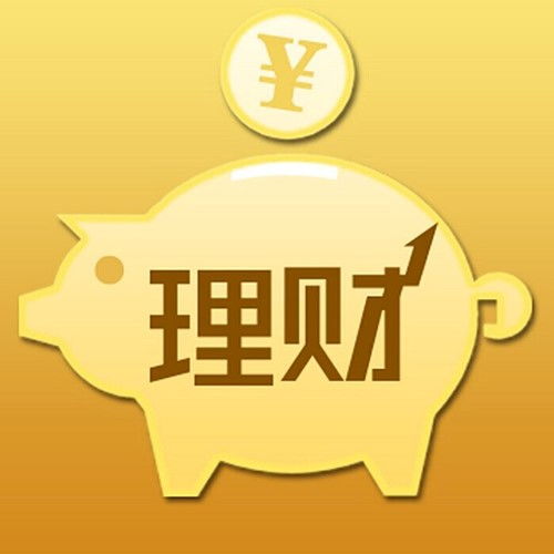 证券怎么理财