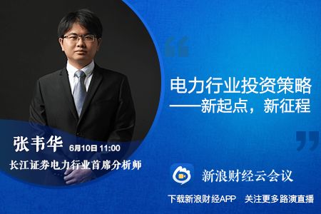 长江证券怎么签约银行