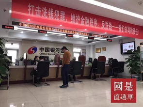 怎么进证券公司营业厅