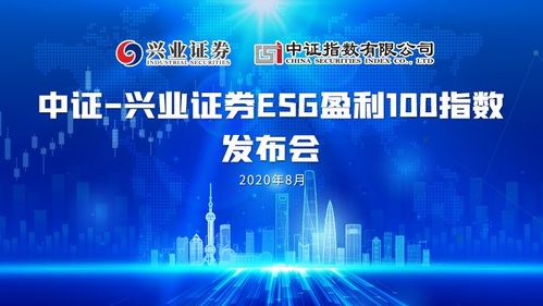 兴业证券明天会怎么走高