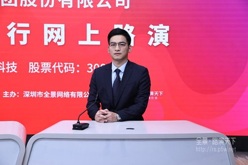 华林证券孙凯怎么样