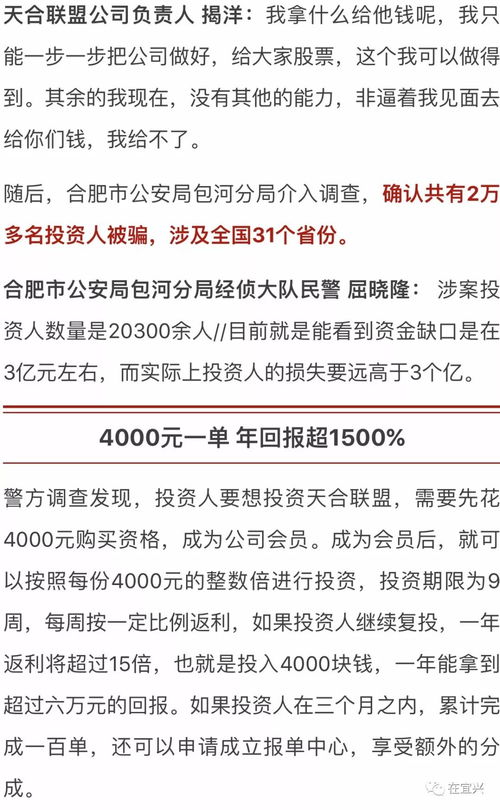 外地人如何投资公司股票 外地人如何投资公司股票