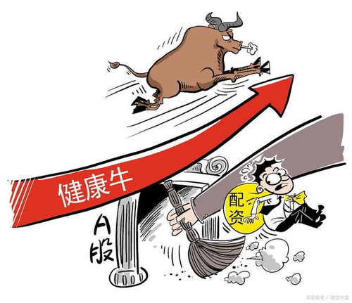 如何忘记股票被套