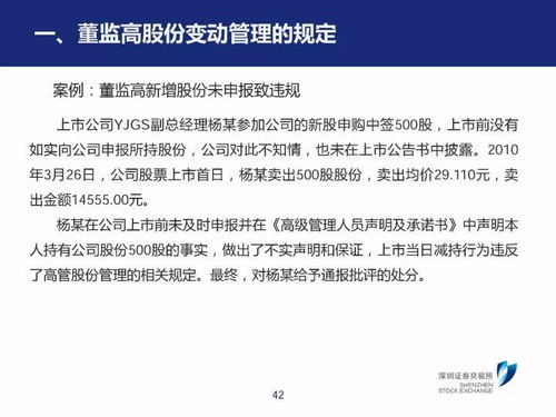 证券业务怎么开拓