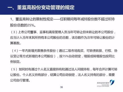 证券业务怎么开拓