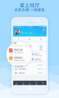 东莞证券怎么销户 东莞证券怎么销户