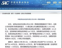买证券怎么赚钱