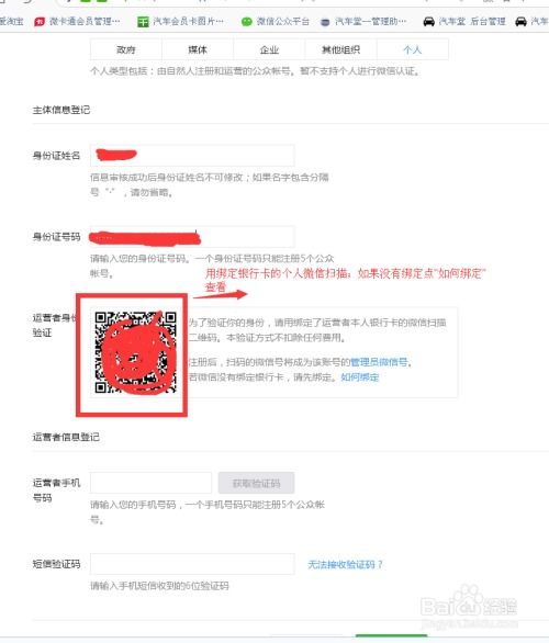 长江证券账号怎么销户