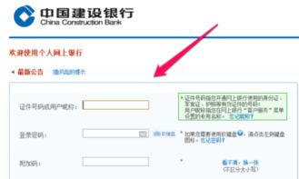 怎么注销自己的证券