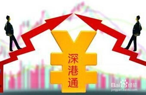 如何买股票才能赚钱啊