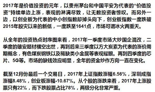证券研究报告怎么投资的 证券研究报告怎么投资的